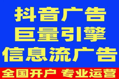 百度推广与内容创作的协同效应